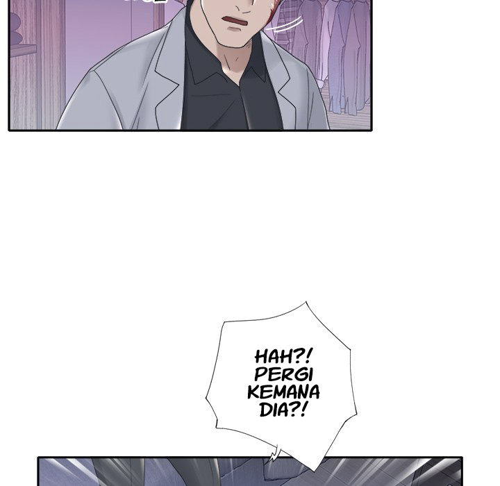 Maid (KOI) - Chapter 13 68