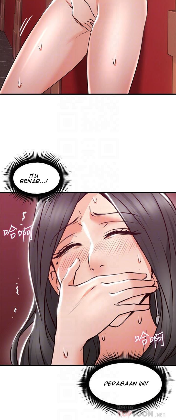 Soothe Me - Chapter 13 17