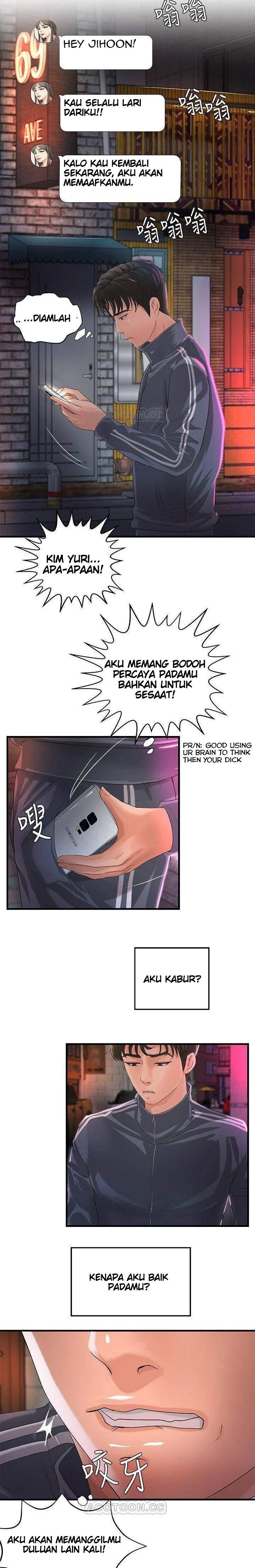 Sister&#8217;s Sex Education - Chapter 13 25