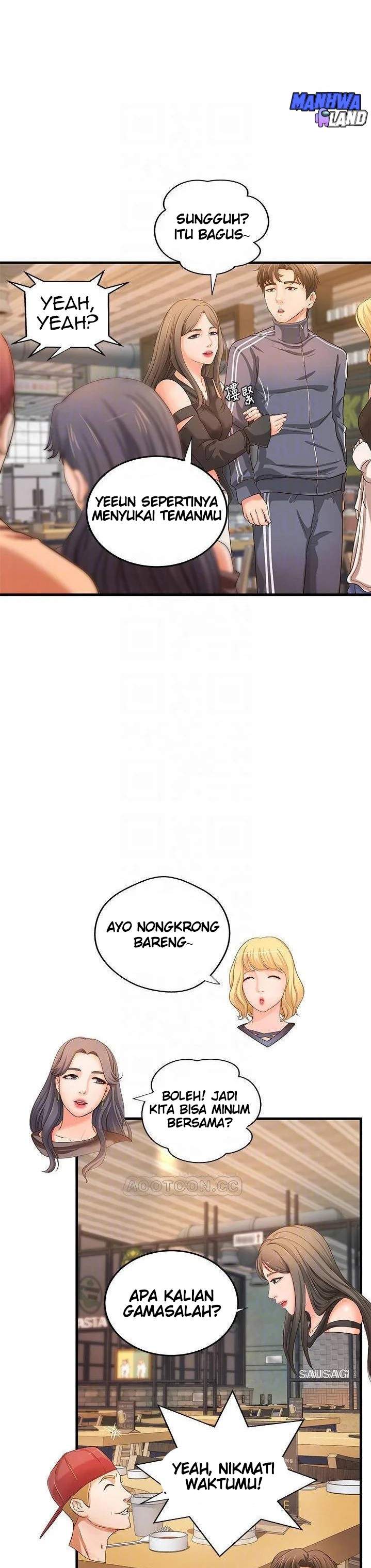 Sister&#8217;s Sex Education - Chapter 13 16