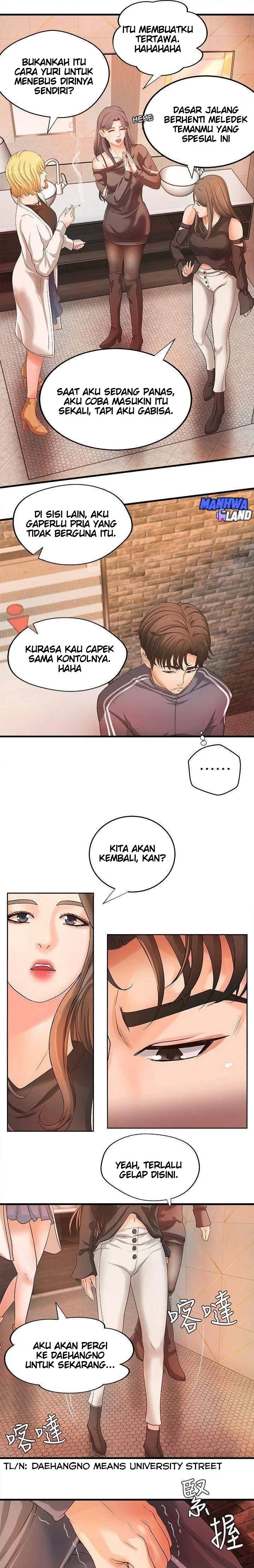 Sister&#8217;s Sex Education - Chapter 13 22