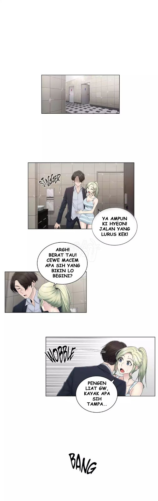 Miss Mystic - Chapter 76 1