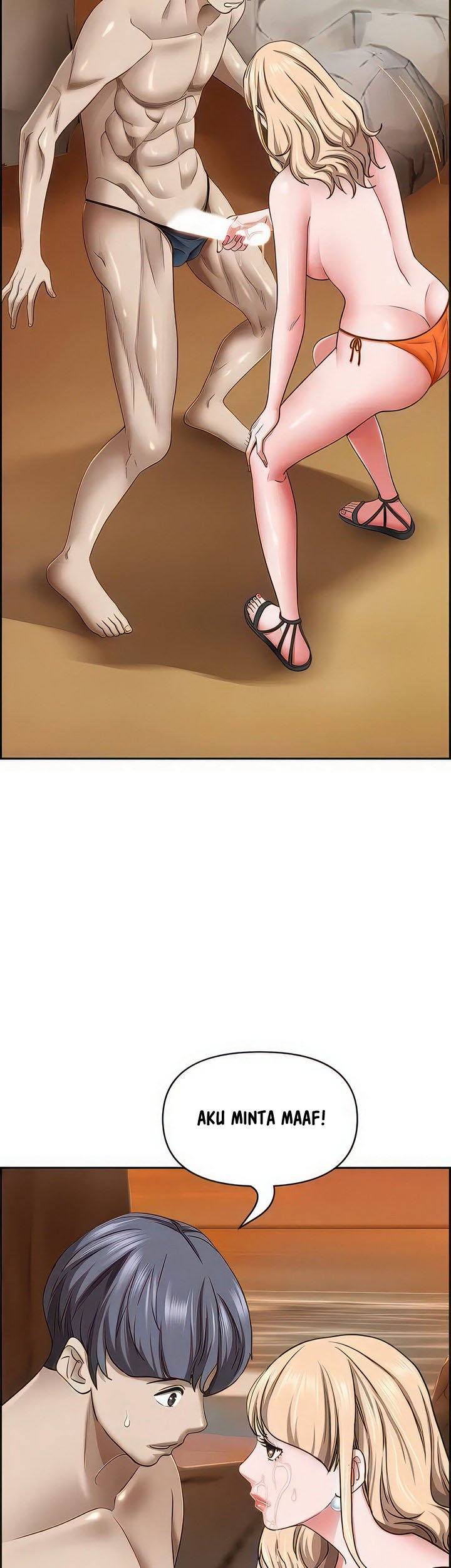Living With a MILF - Chapter 76 17