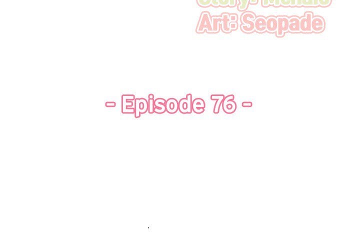 Never Too Late - Chapter 76 5