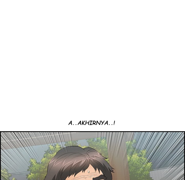 A Killer Woman - Chapter 66 123