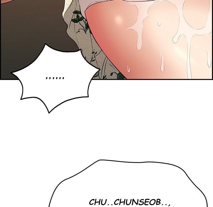 A Killer Woman - Chapter 66 7