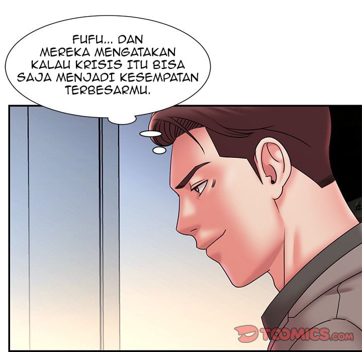 Dumped - Chapter 20 56