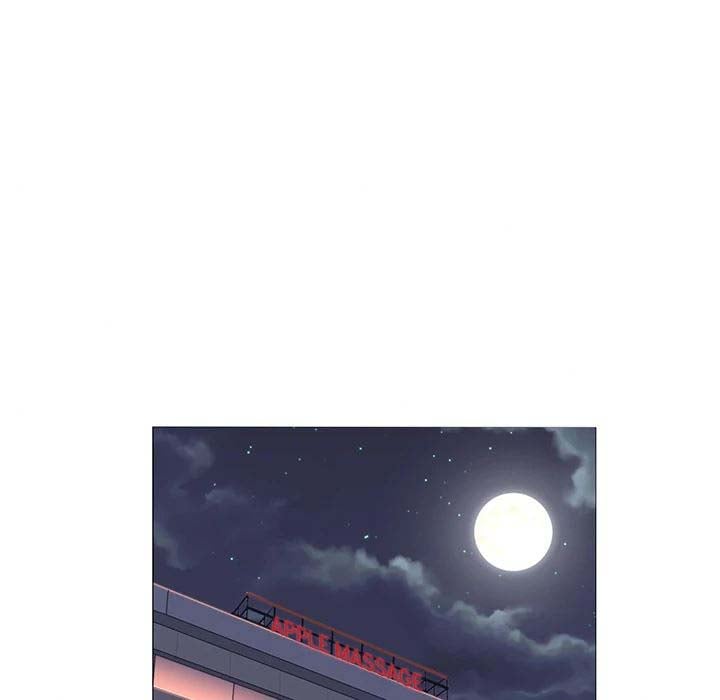 Good Night - Chapter 20 76