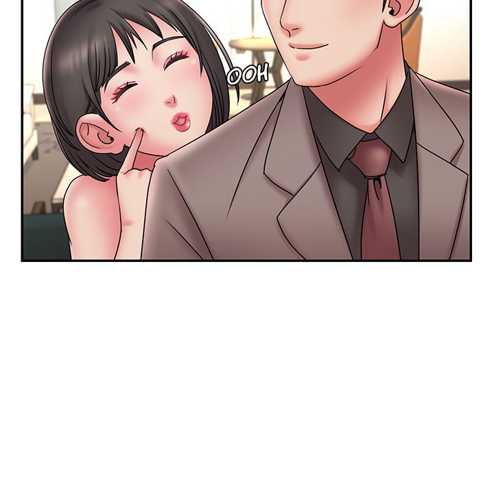 Dumped - Chapter 20 45