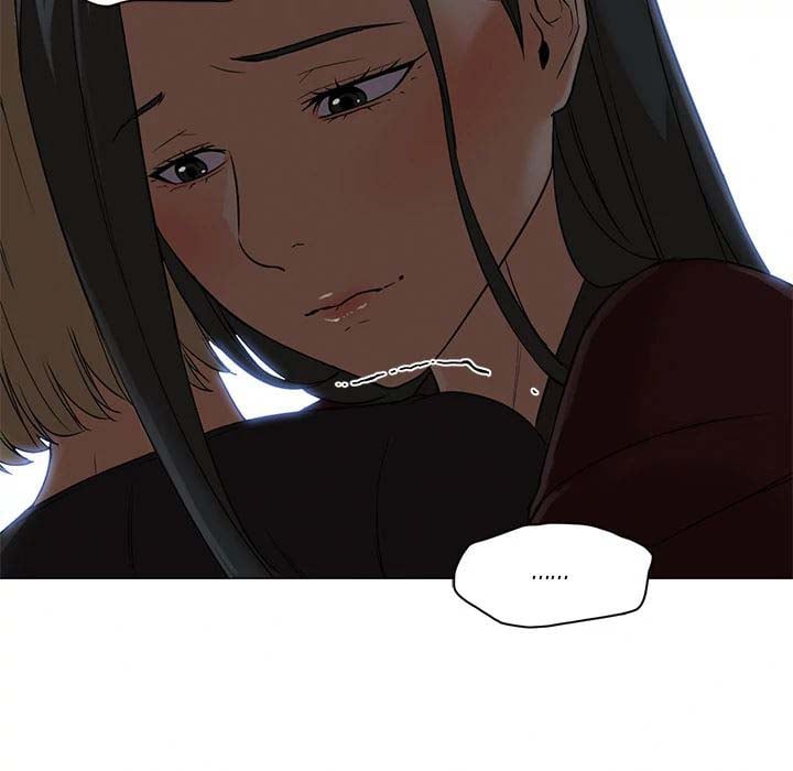 Good Night - Chapter 20 103