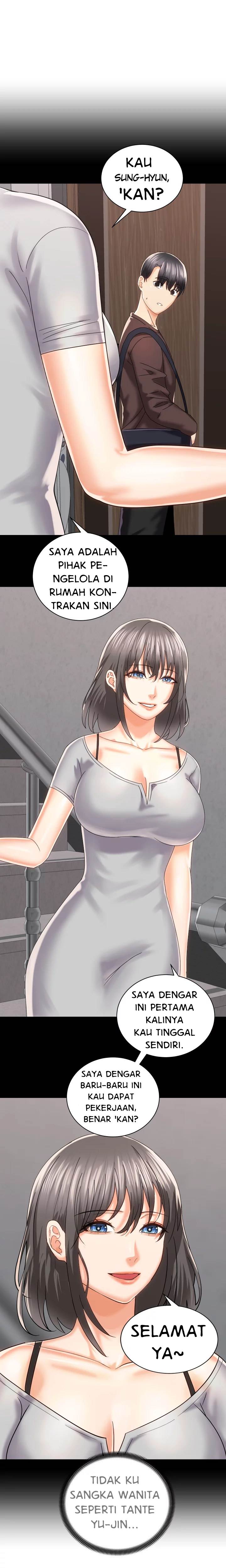 Shall We Ride? - Chapter 20 13