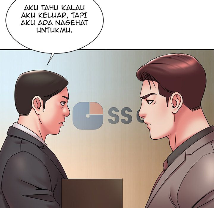 Dumped - Chapter 20 66