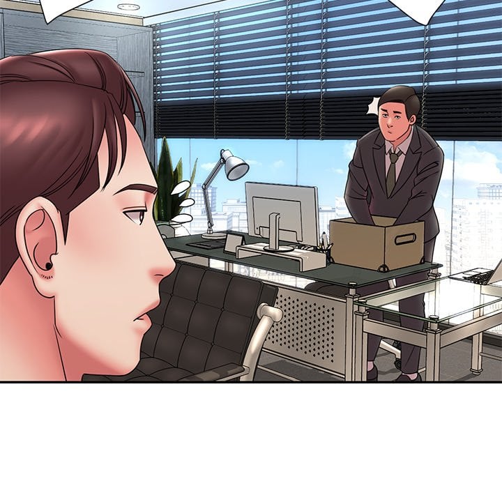 Dumped - Chapter 20 62