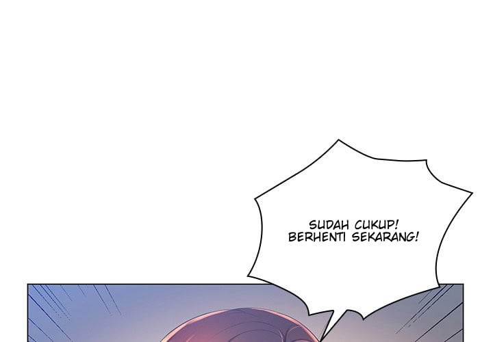 His Voice - Chapter 20 3