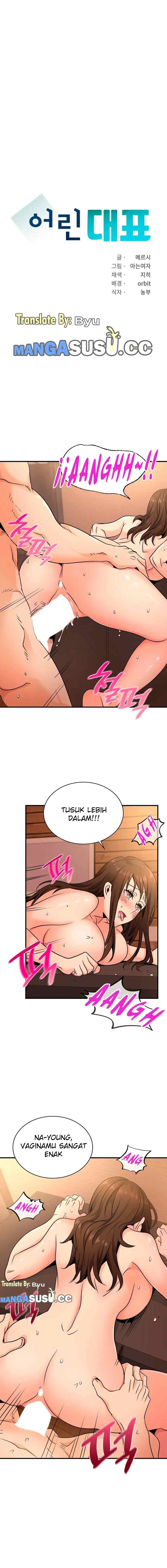 Young CEO - Chapter 20 3