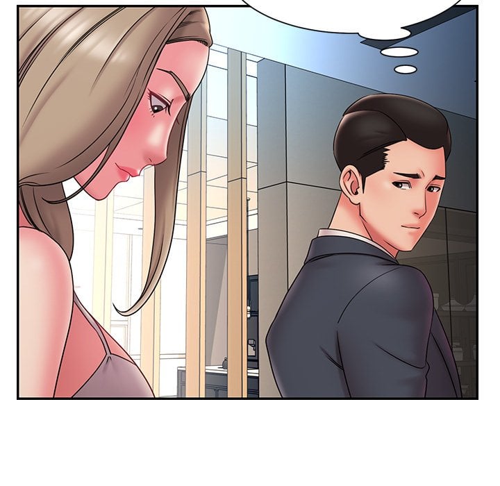 Dumped - Chapter 20 39