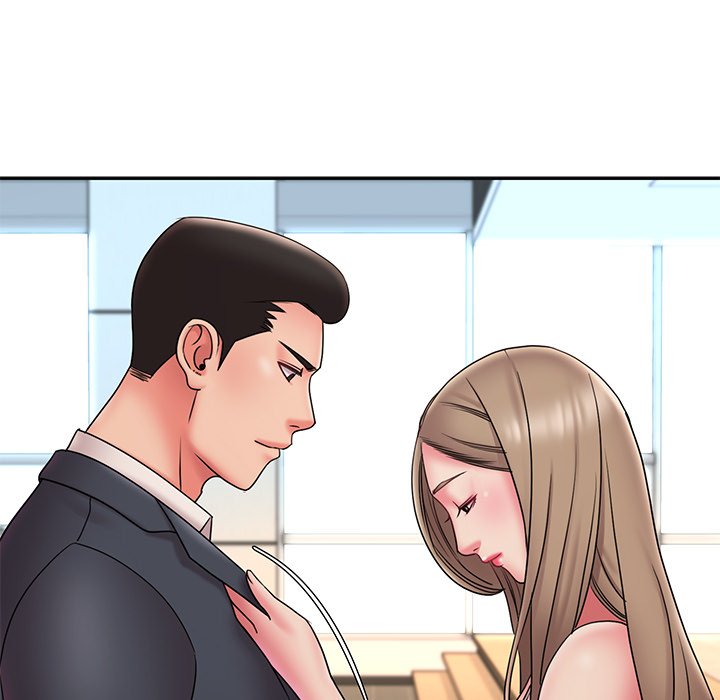 Dumped - Chapter 20 23