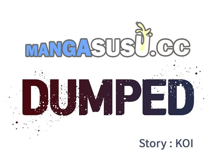 Dumped - Chapter 20 3