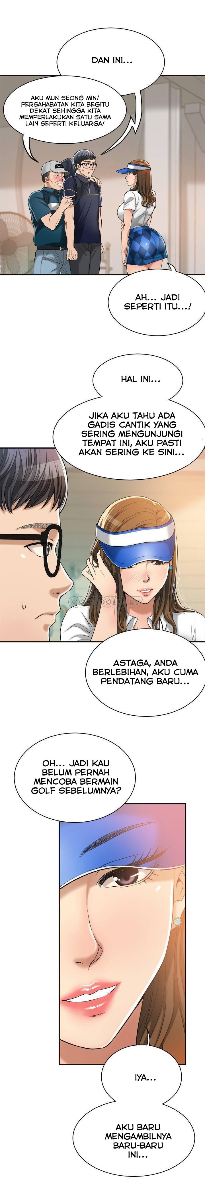 Craving - Chapter 20 25