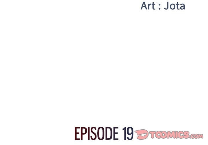 Dumped - Chapter 20 4