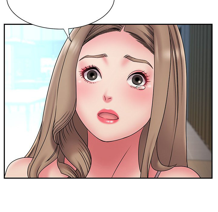 Dumped - Chapter 20 29