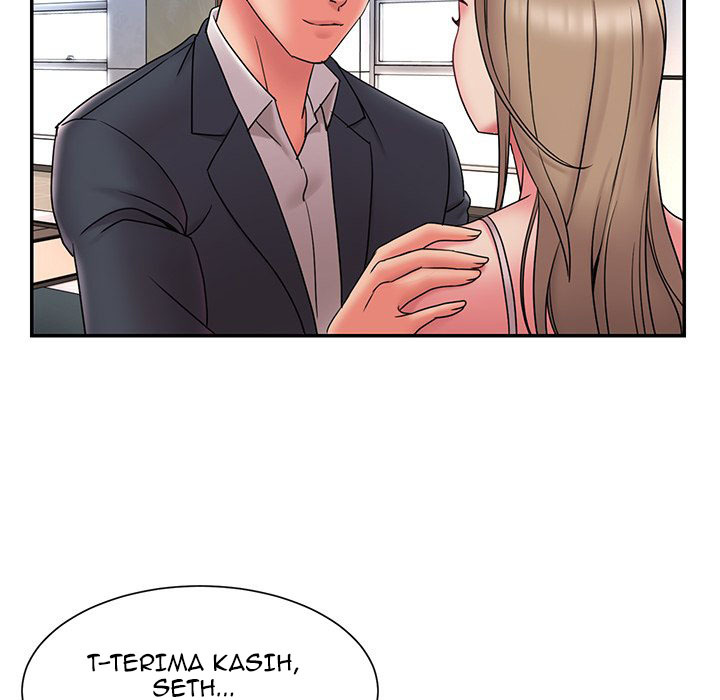 Dumped - Chapter 20 28