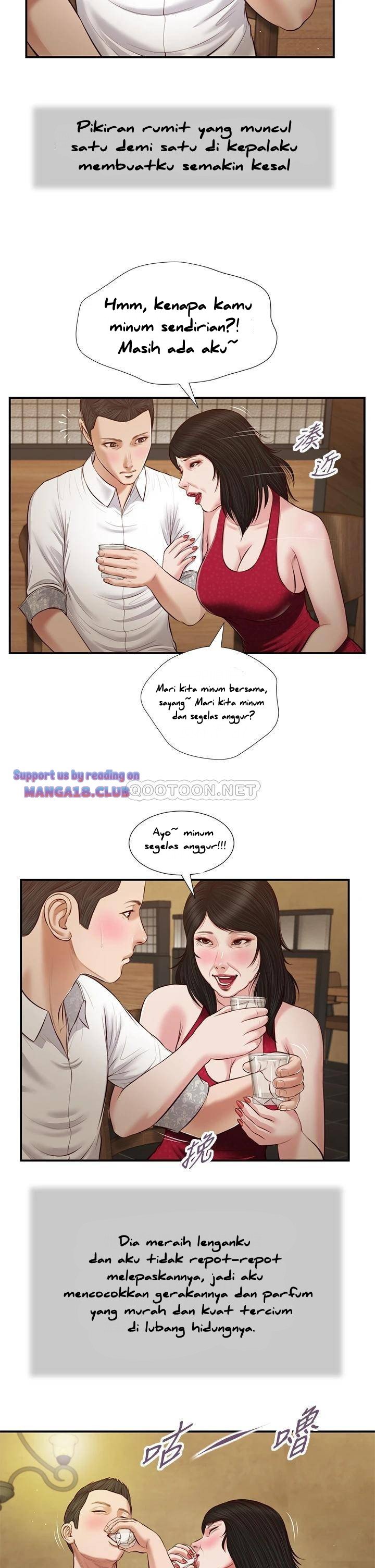 Concubine - Chapter 48 9