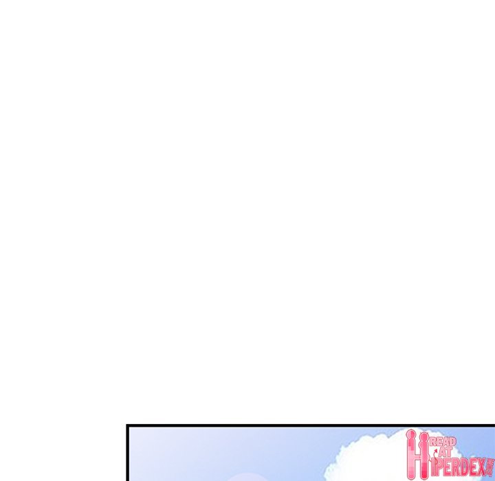 Shh! Her Secret - Chapter 48 110