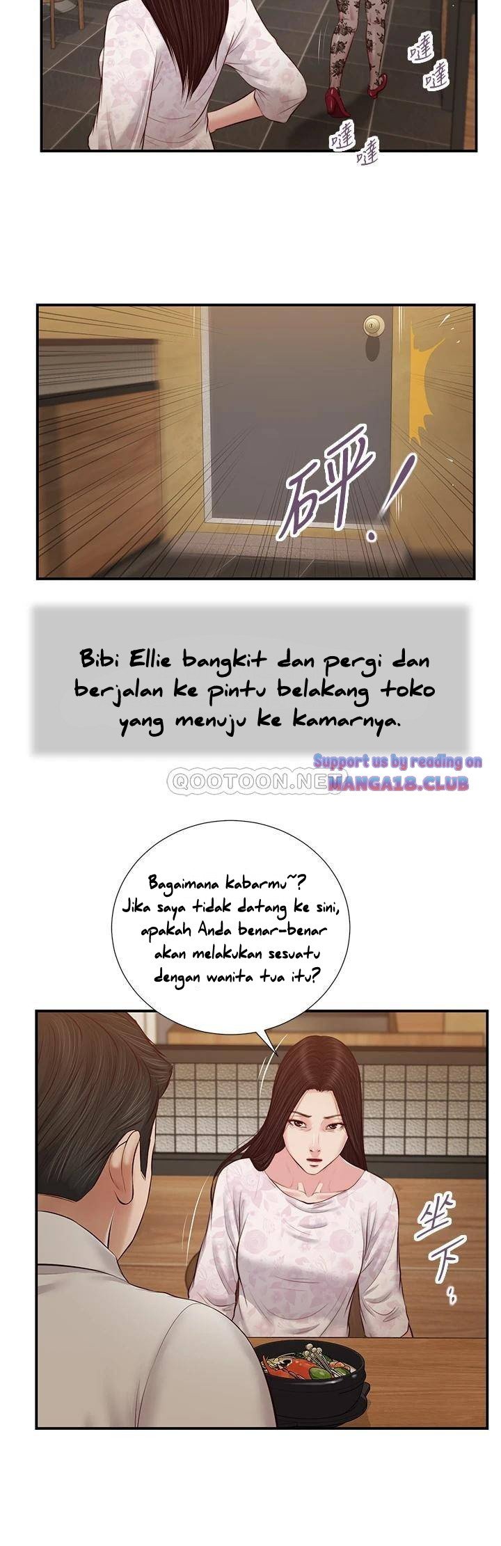Concubine - Chapter 48 22
