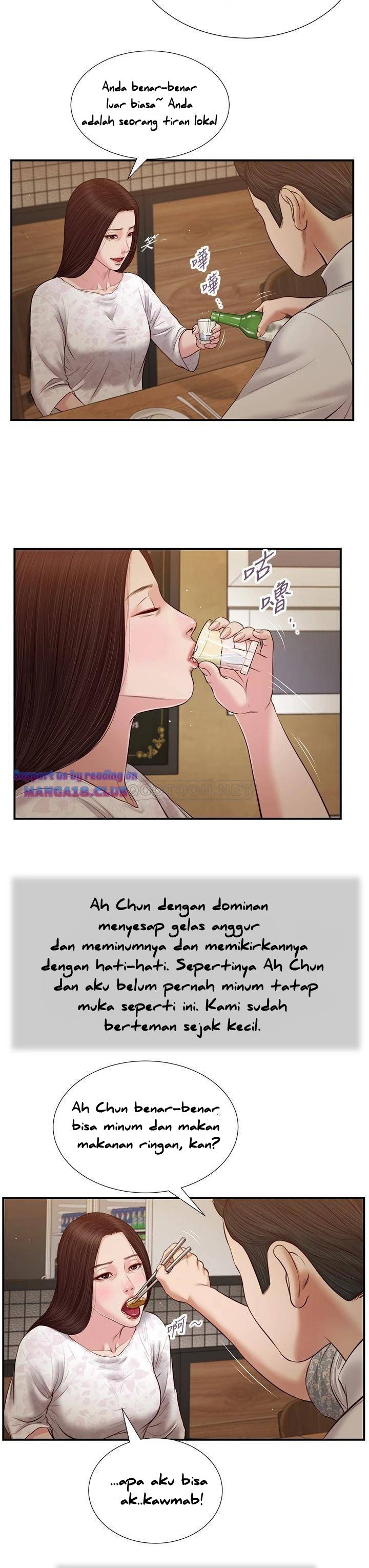Concubine - Chapter 48 25