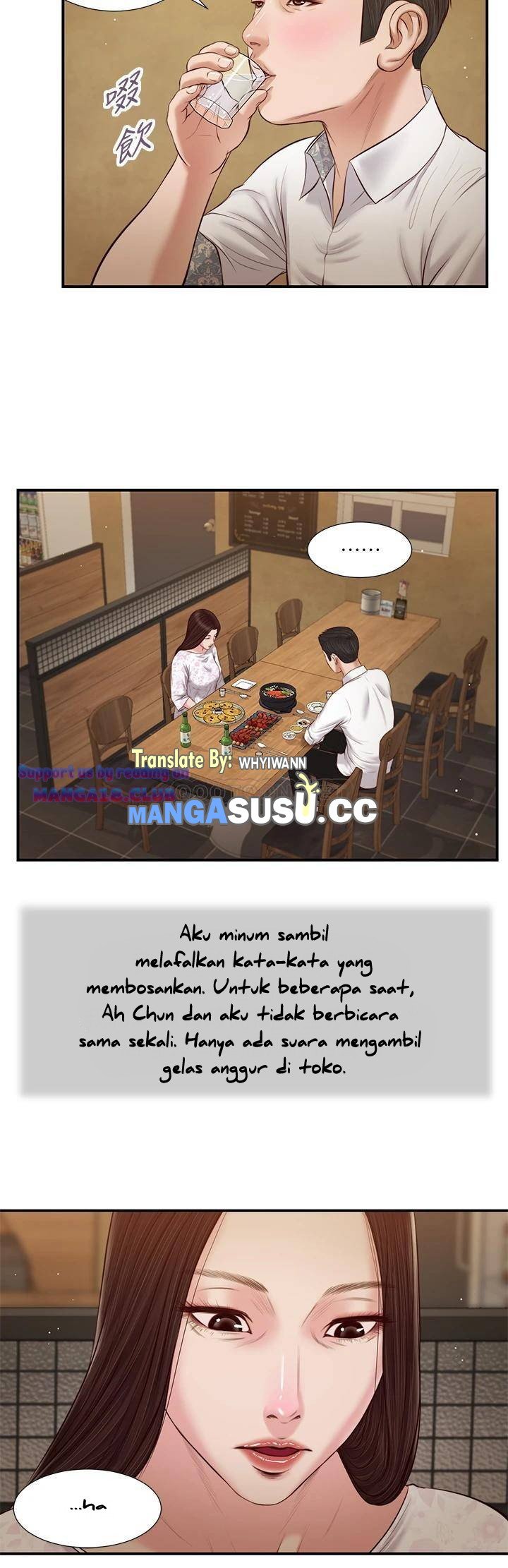 Concubine - Chapter 48 27