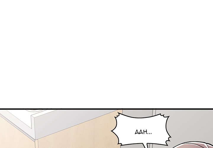 Shh! Her Secret - Chapter 48 1