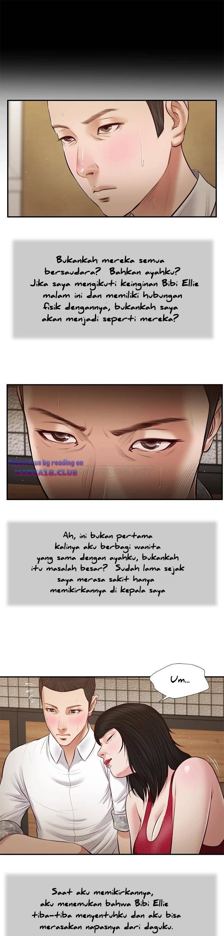 Concubine - Chapter 48 13