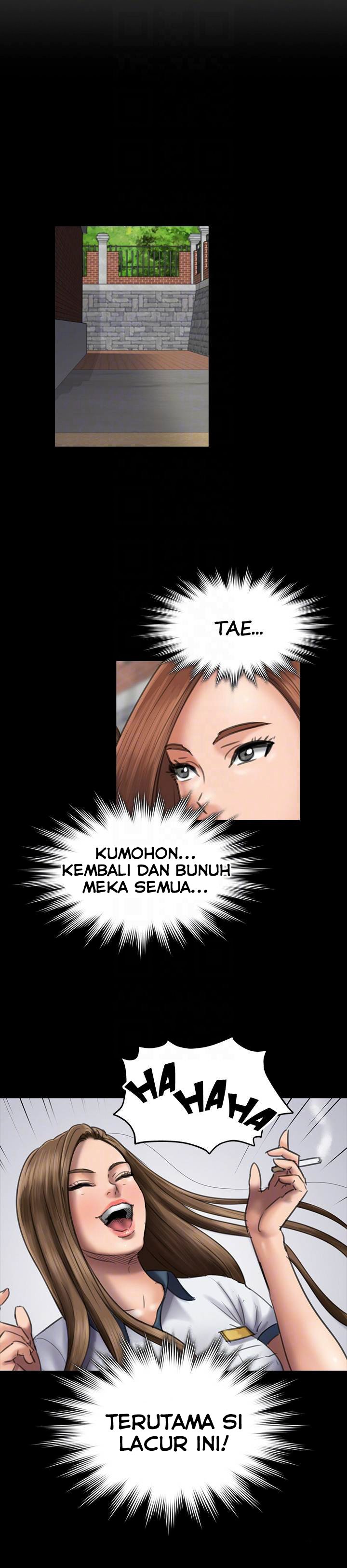 Queen Bee (Andrew) - Chapter 49 25