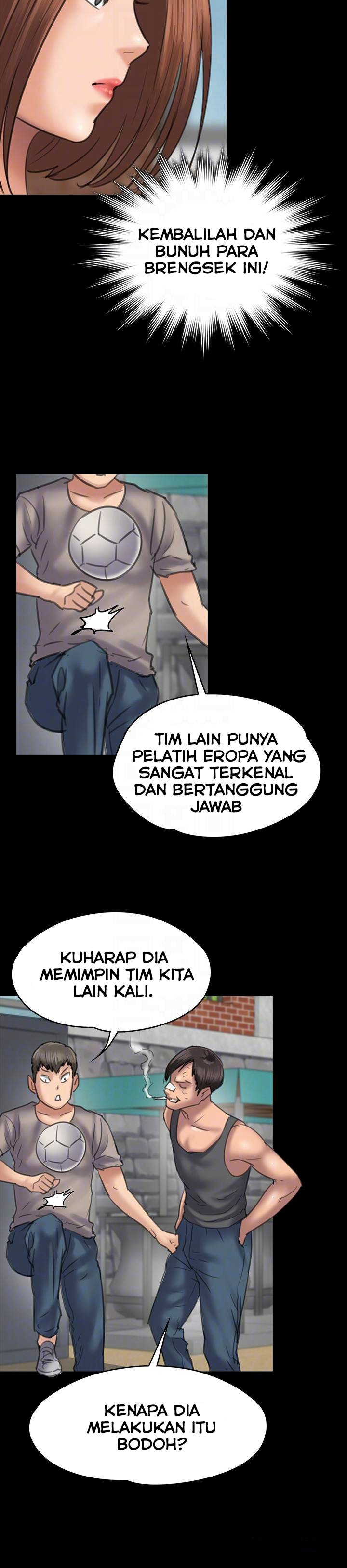 Queen Bee (Andrew) - Chapter 49 21
