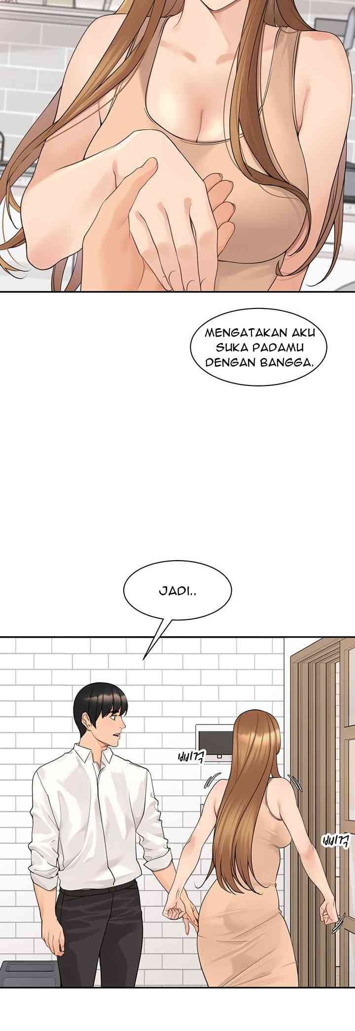 Friendly Relationship - Chapter 49 22