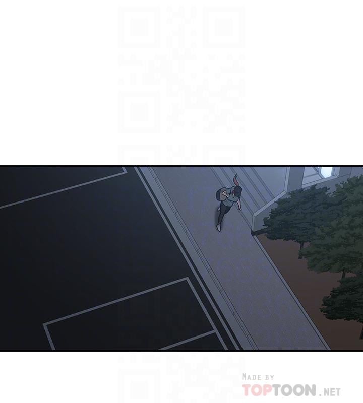 As If Daughter - Chapter 49 7