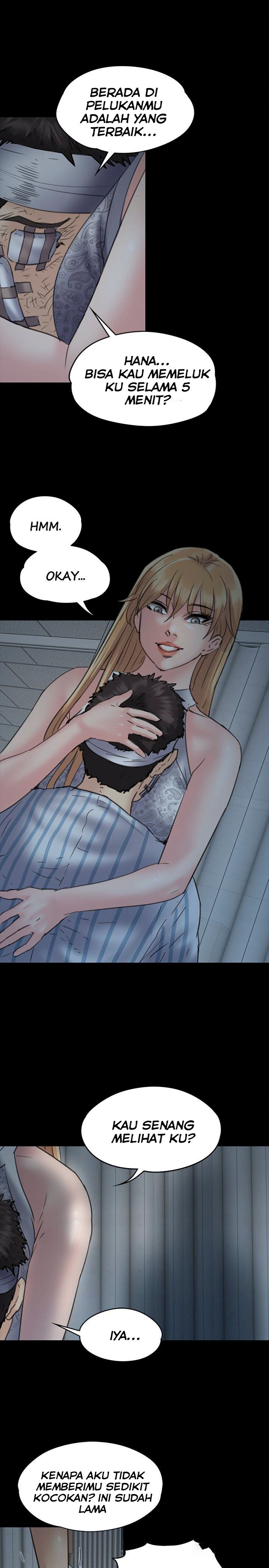 Queen Bee (Andrew) - Chapter 49 3