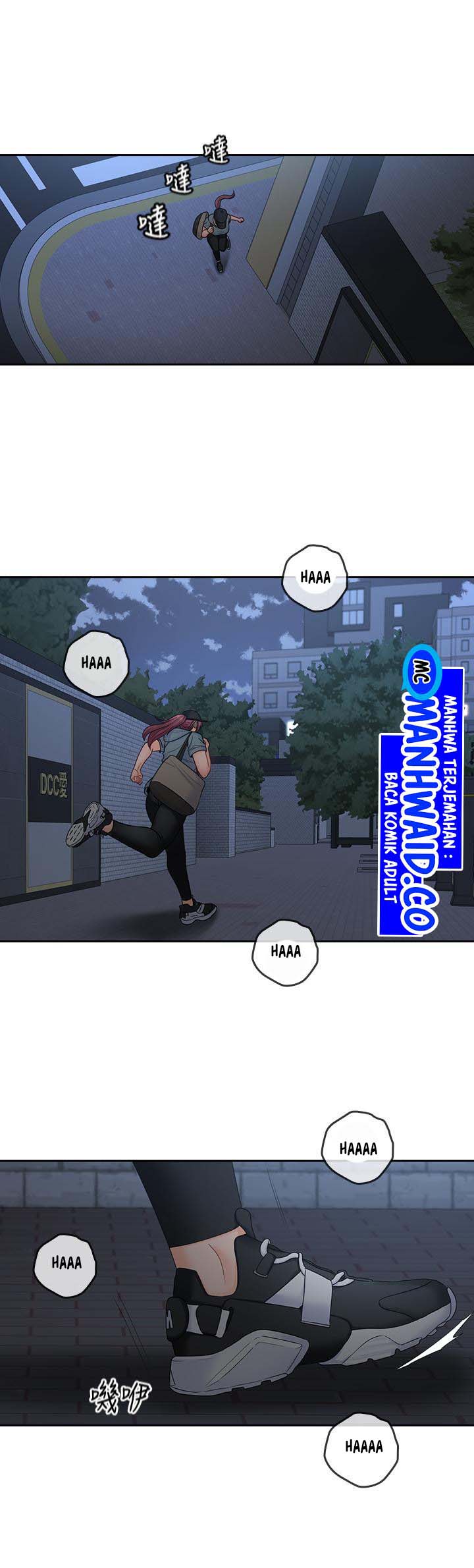 As If Daughter - Chapter 49 8