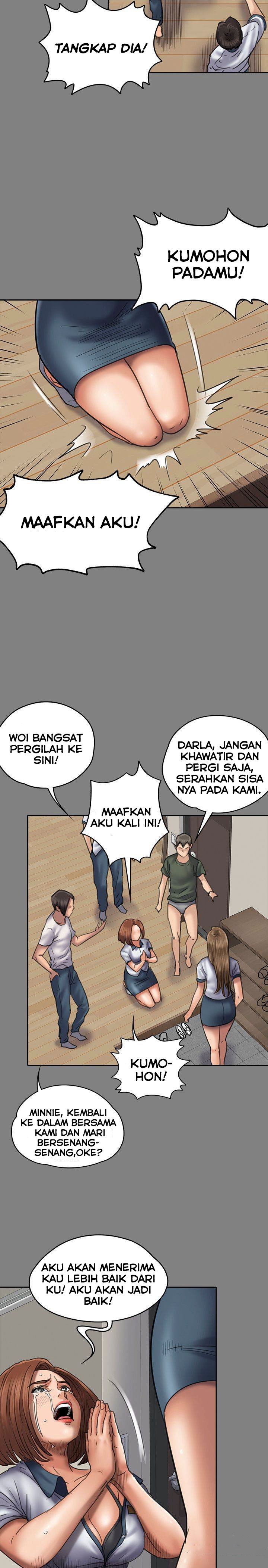 Queen Bee (Andrew) - Chapter 49 14