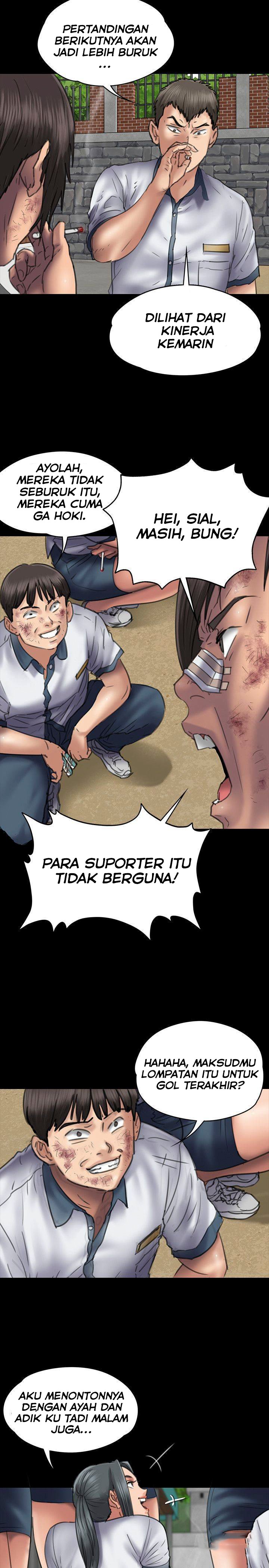 Queen Bee (Andrew) - Chapter 49 7