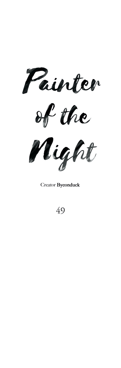 Painter of the night - Chapter 49 6