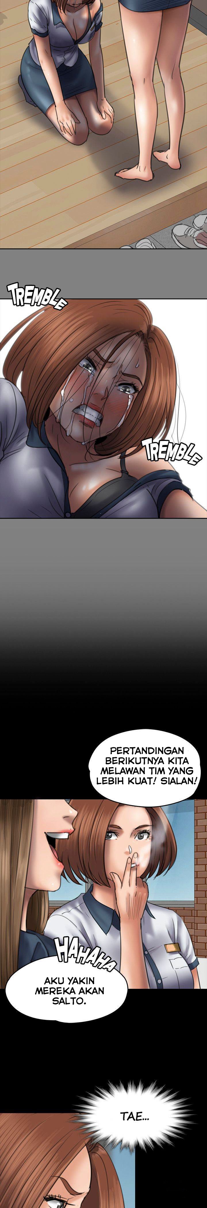 Queen Bee (Andrew) - Chapter 49 20