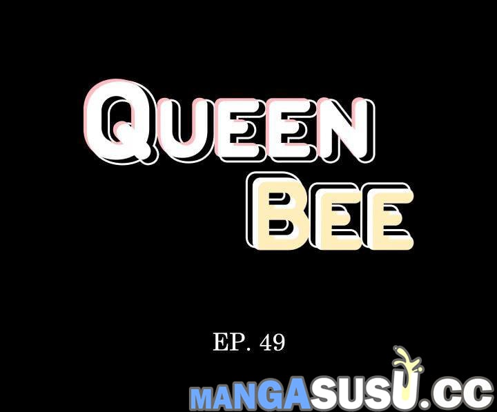 Queen Bee (Andrew) - Chapter 49 5