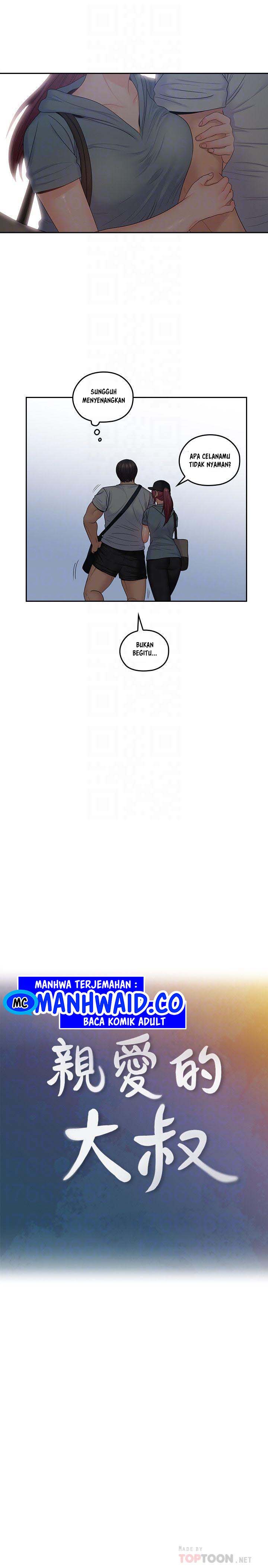 As If Daughter - Chapter 49 13