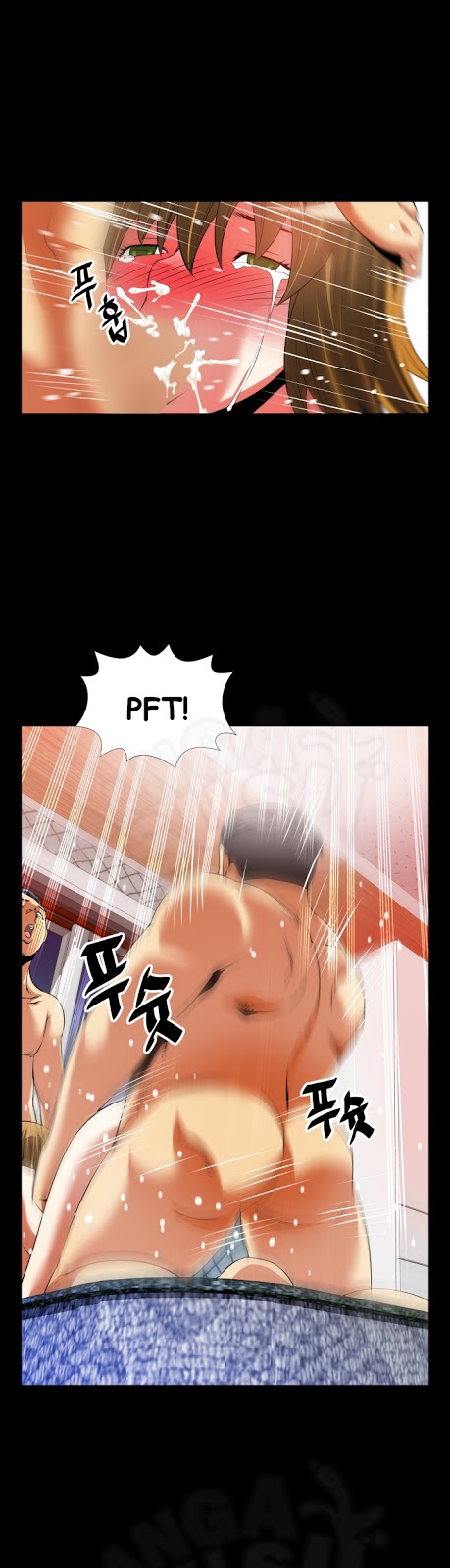 Love Parameter - Chapter 49 24