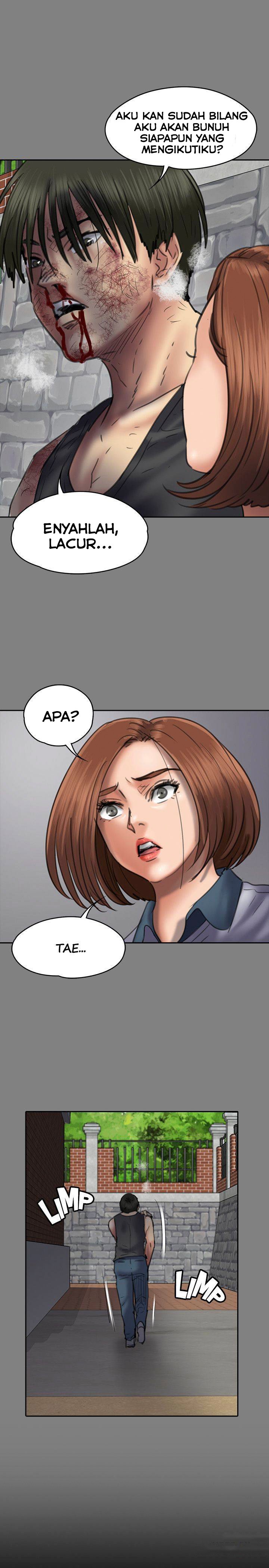 Queen Bee (Andrew) - Chapter 49 24