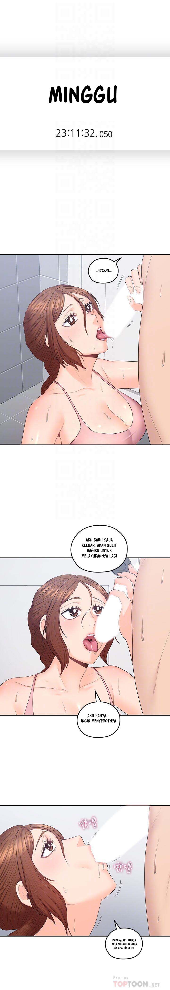 As If Daughter - Chapter 49 15