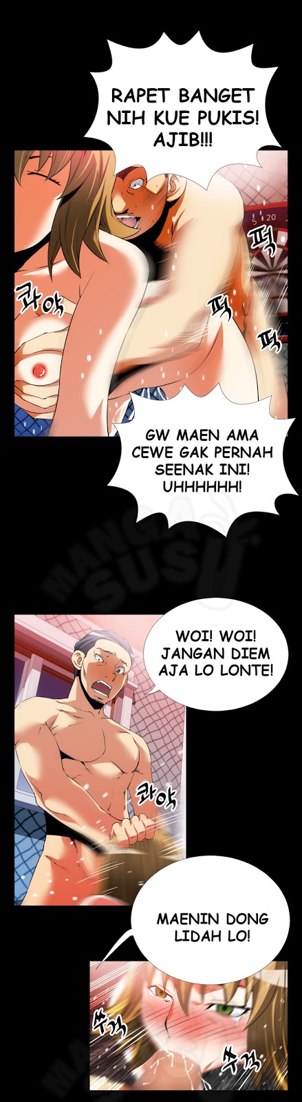 Love Parameter - Chapter 49 20