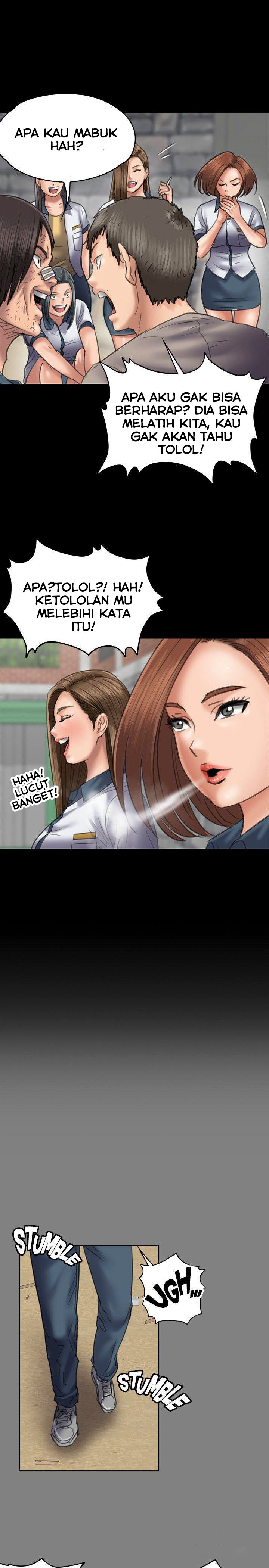Queen Bee (Andrew) - Chapter 49 22